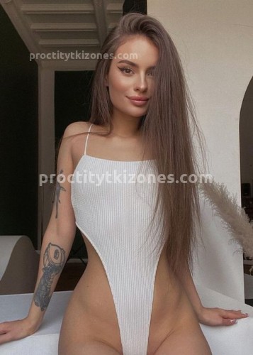 Аня, Г. Макаров