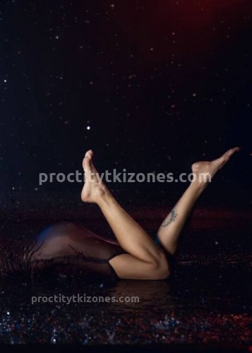 Джоржина, Г. Макаров