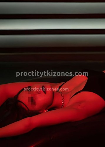 Ирина, Г. Макаров