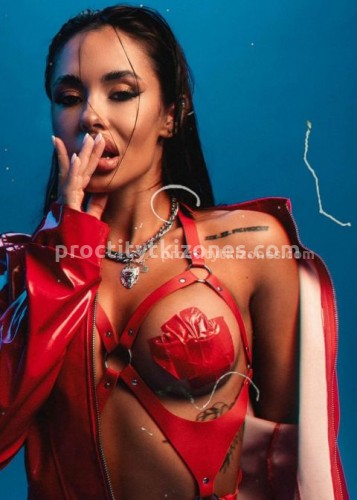 Кира, Г. Макаров