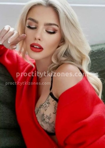 Натали, Г. Макаров